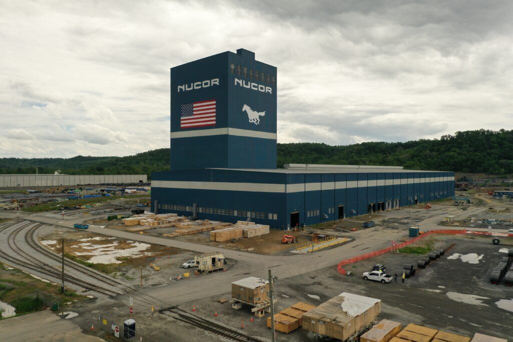 Nucor Steel Gallatin